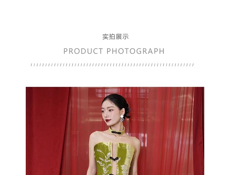 Floral Strapless Gown Evening Sheath