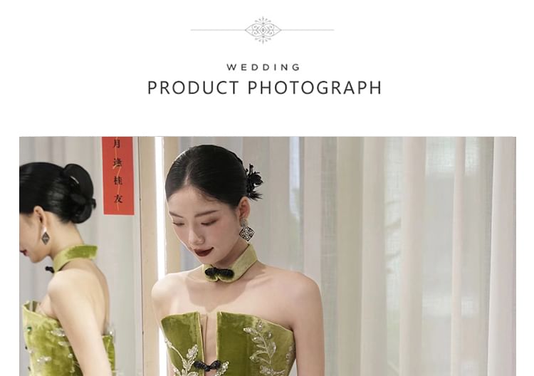 Floral Strapless Gown Evening Sheath