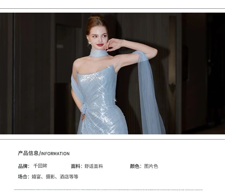 Gown Plaid Strapless Evening Mermaid