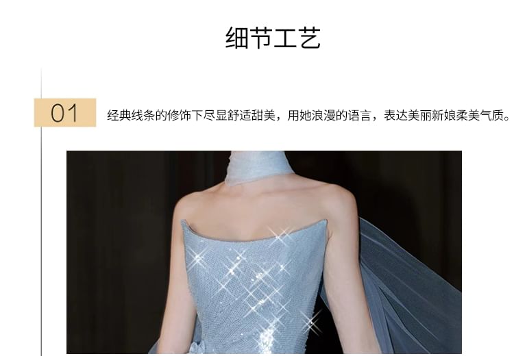 Gown Plaid Strapless Evening Mermaid