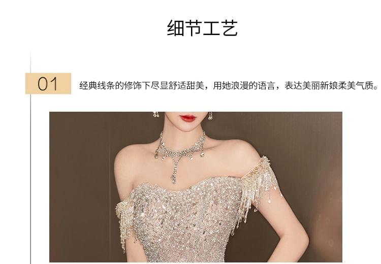 Evening Sequin Mermaid Gown Off-Shoulder