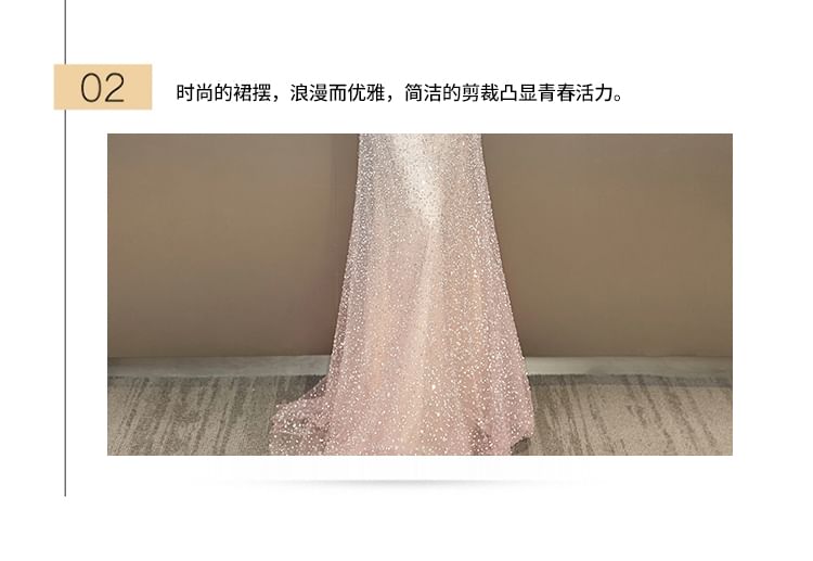 Evening Sequin Mermaid Gown Off-Shoulder