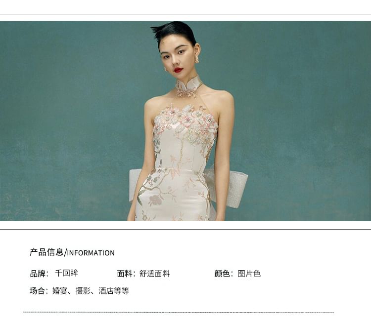 Gown Bow Mermaid Floral Evening Back Halter