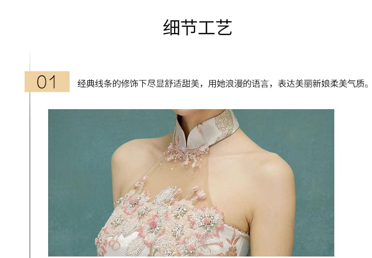 Gown Bow Mermaid Floral Evening Back Halter