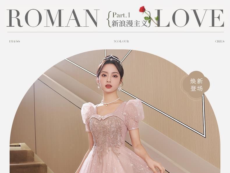 Gown Evening Short-Sleeve / Glitter Dress Mesh A-Line