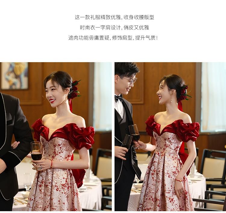 Shoulder Evening Floral Gown A-Line Dress Off /