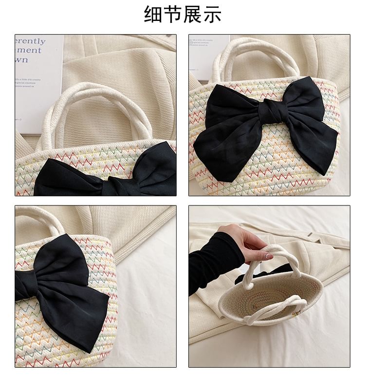 Woven Tote Bag Bow