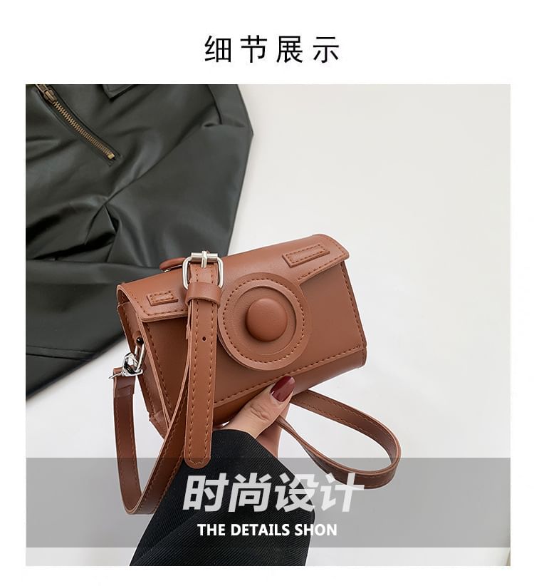 Faux Leather Bag Flap Camera Crossbody