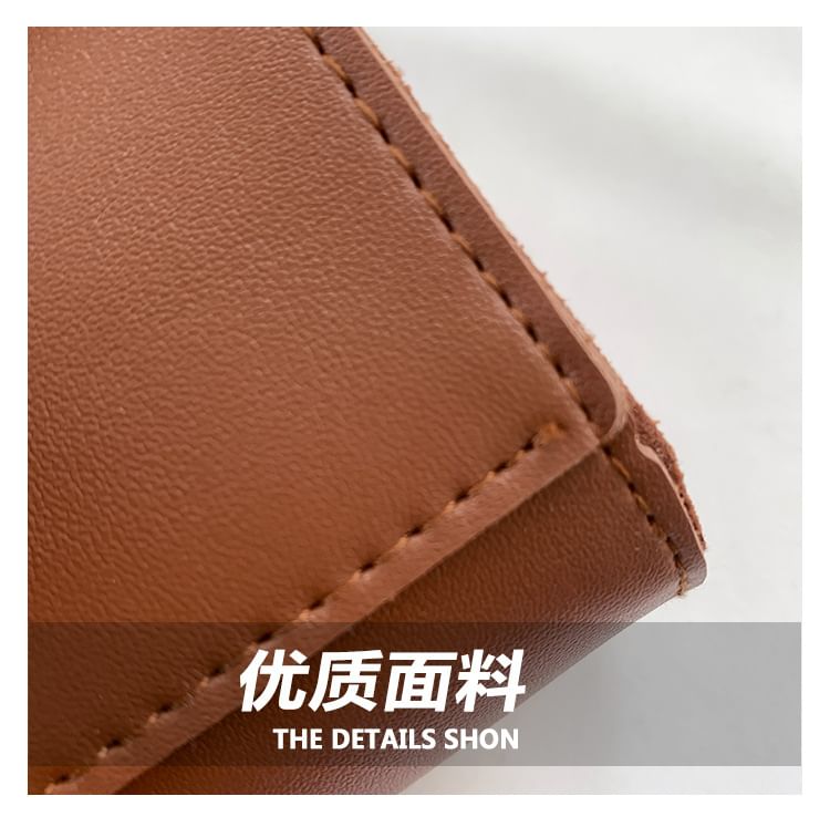 Faux Leather Bag Flap Camera Crossbody