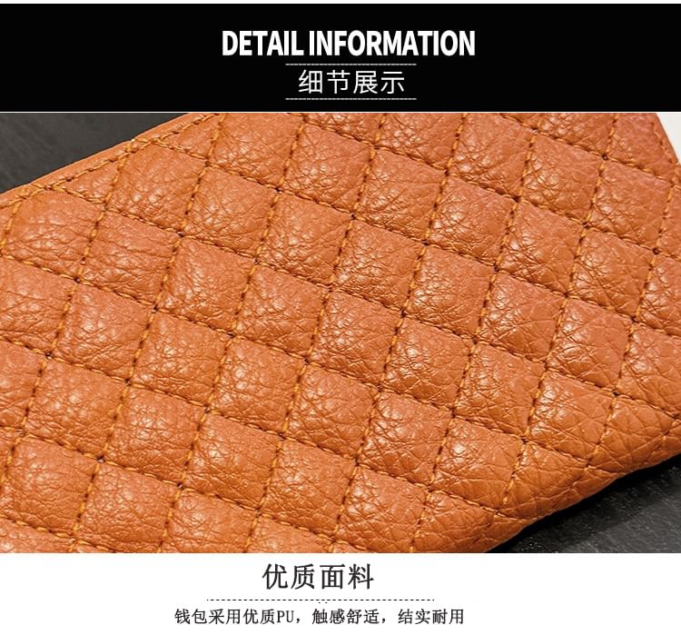 Wallet Long Quilted