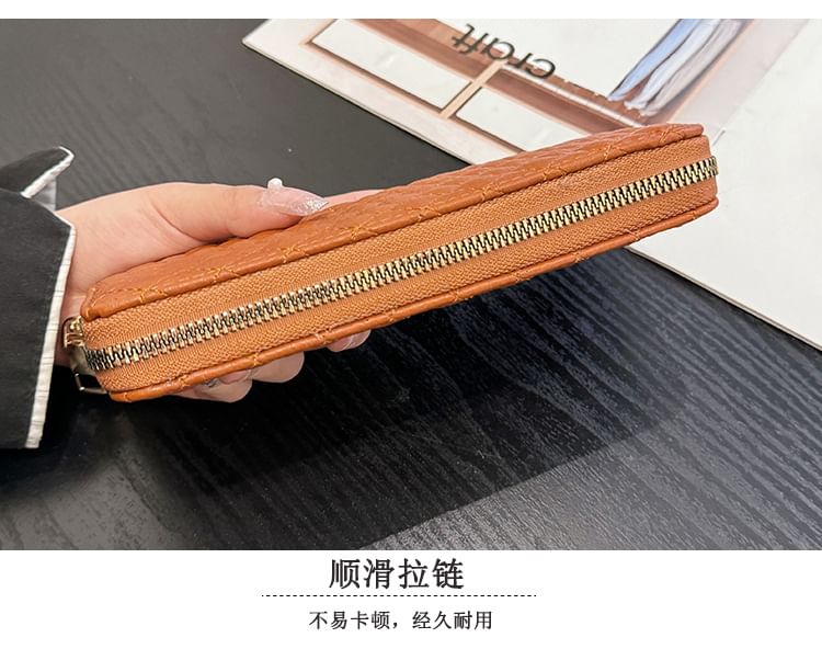 Wallet Long Quilted