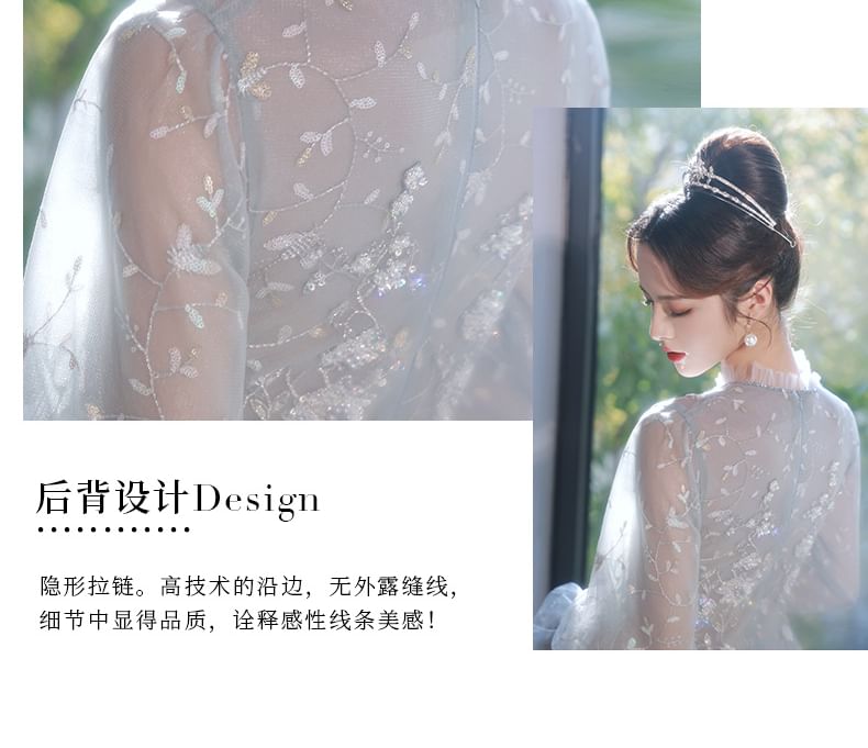 Long-Sleeve Gown (Various Lace A-Line Flower Evening Designs)