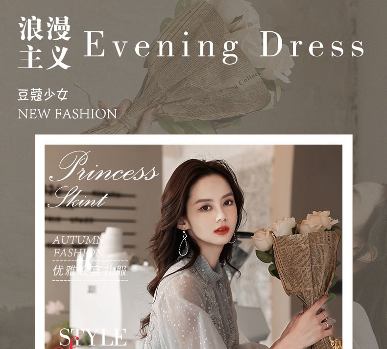 A-Line Evening Long-Sleeve Gown Lace