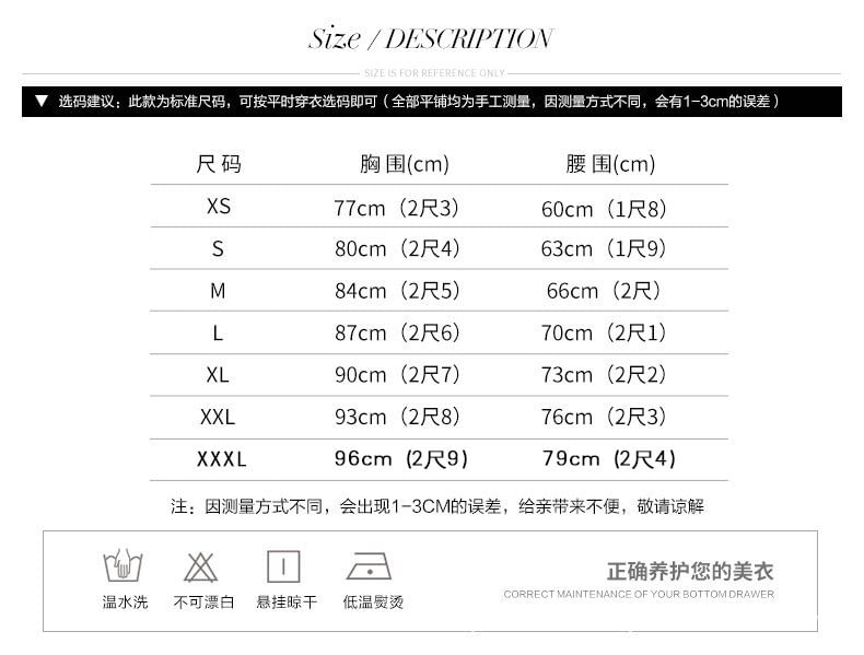 Mesh Pearl Evening Dress Cocktail Paneled Puff-Sleeve Gown Faux / Square-Neck A-Line