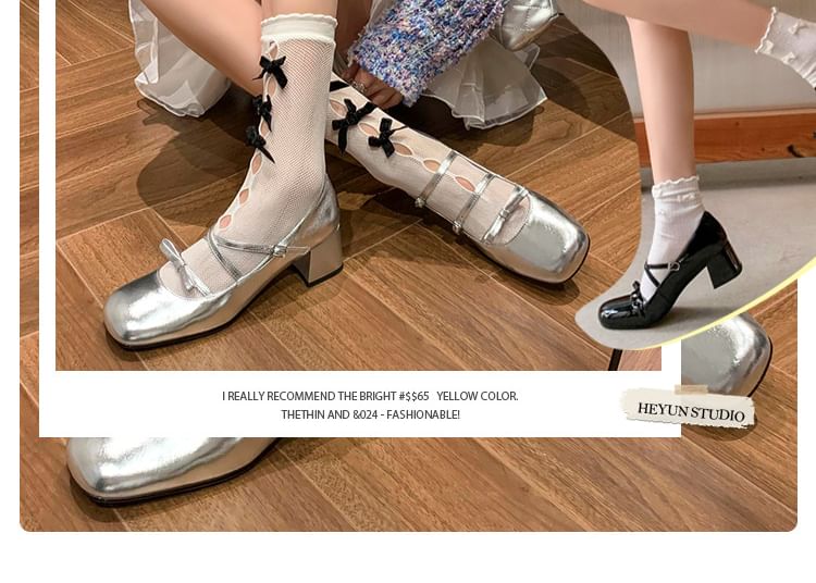 Strappy Jane Mary Bow Chunky Heel Pumps