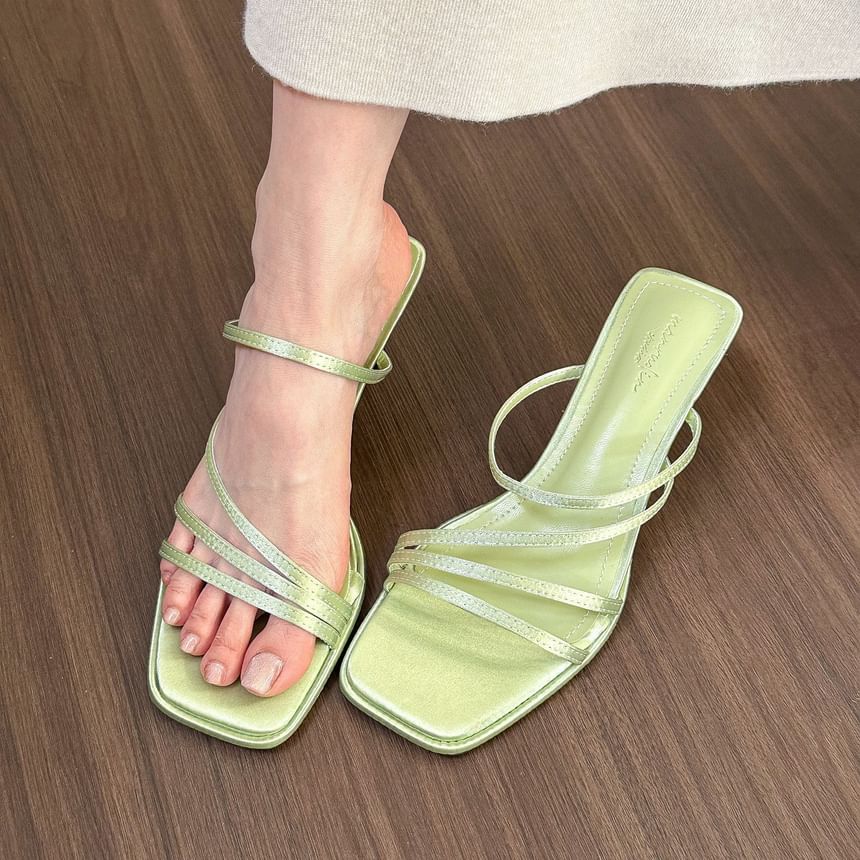 Heel Sandals Strappy Slide Kitten