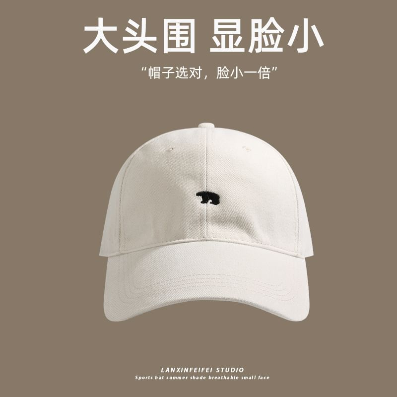 Bear Embroidered Cap