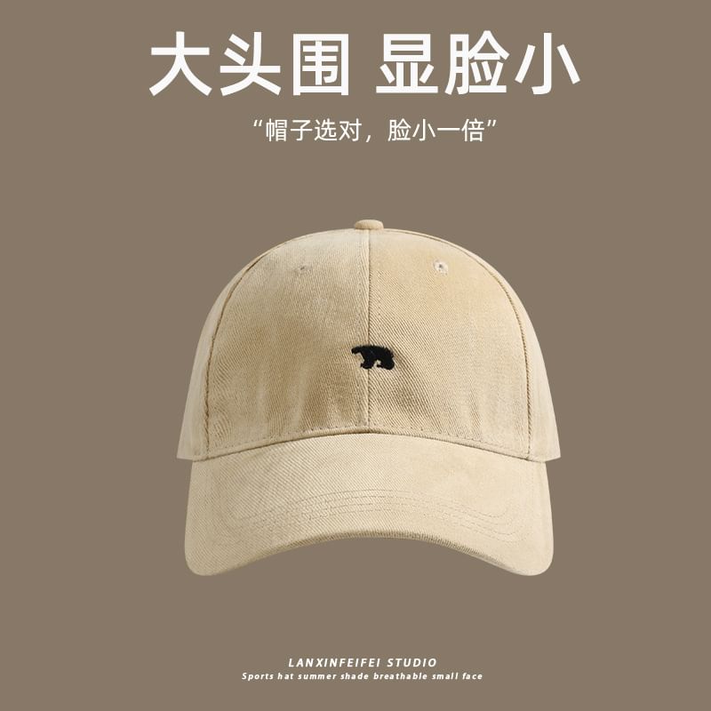 Bear Embroidered Cap