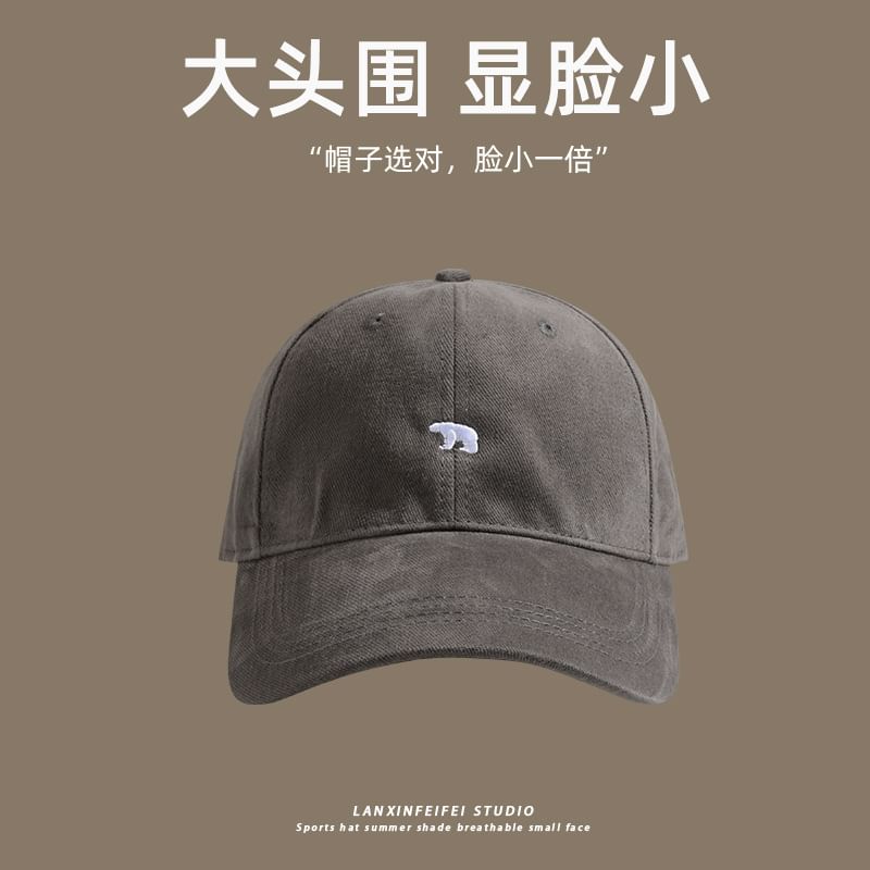 Bear Embroidered Cap