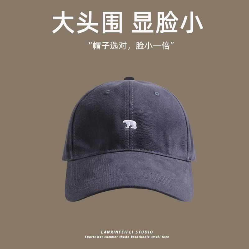 Bear Embroidered Cap