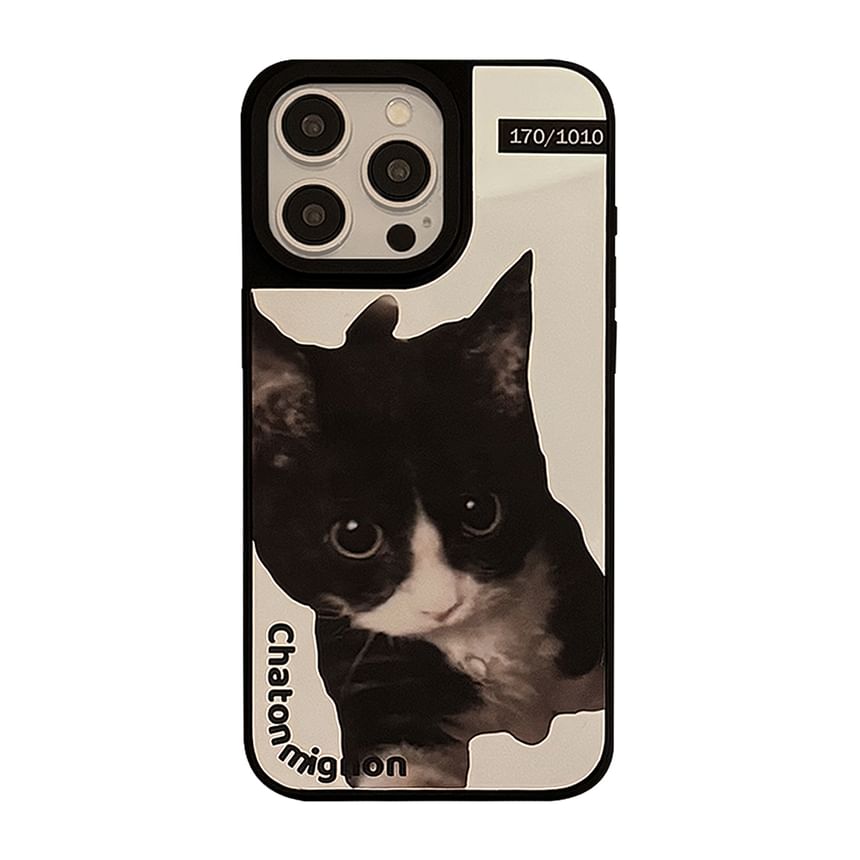 Mirrored Case Phone Animal