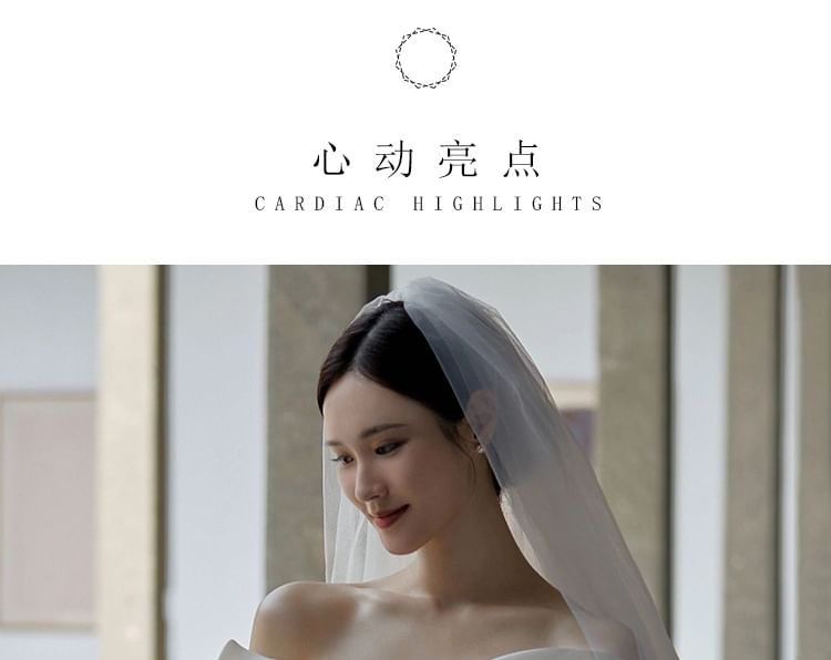 Off Trained Wedding Trumpet Shoulder Gown