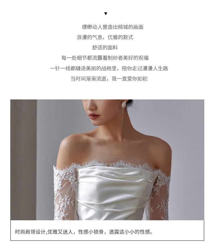 Gown Wedding Strapless Trained A-Line