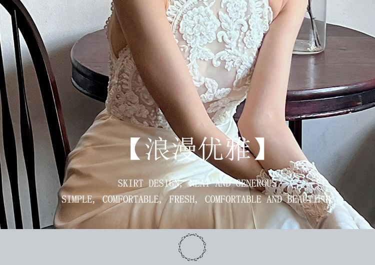 A-Line Trained Sleeveless Lace Gown Wedding