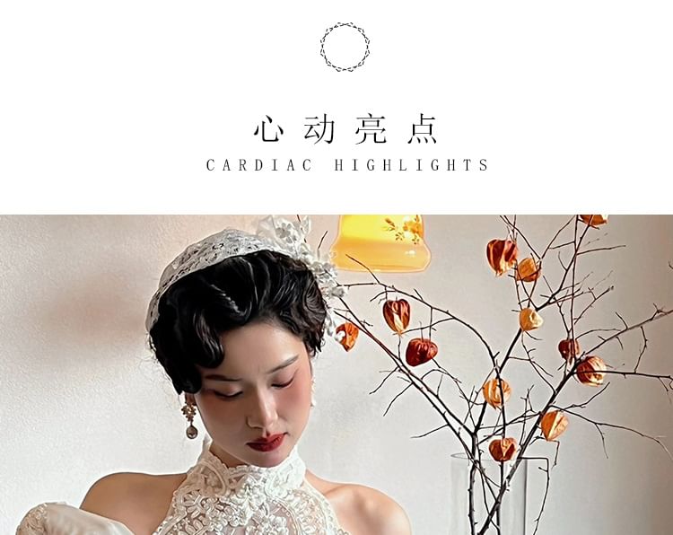 A-Line Trained Sleeveless Lace Gown Wedding