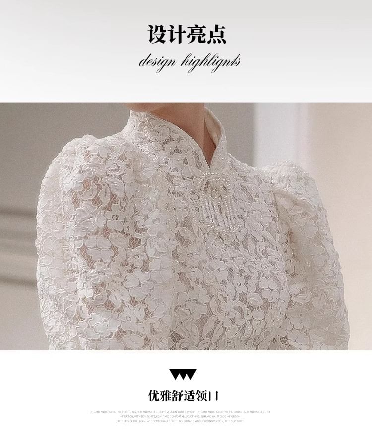 Lace Long-Sleeve Evening Sheath Gown Asymmetrical