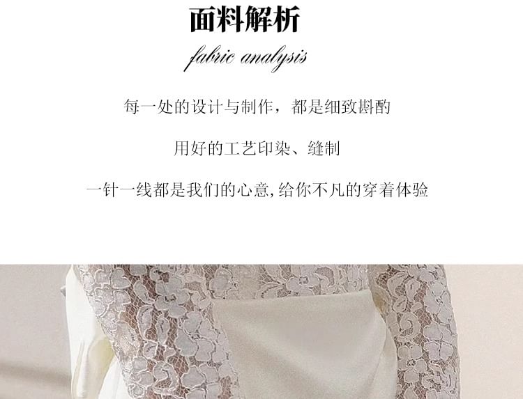 Lace Long-Sleeve Evening Sheath Gown Asymmetrical