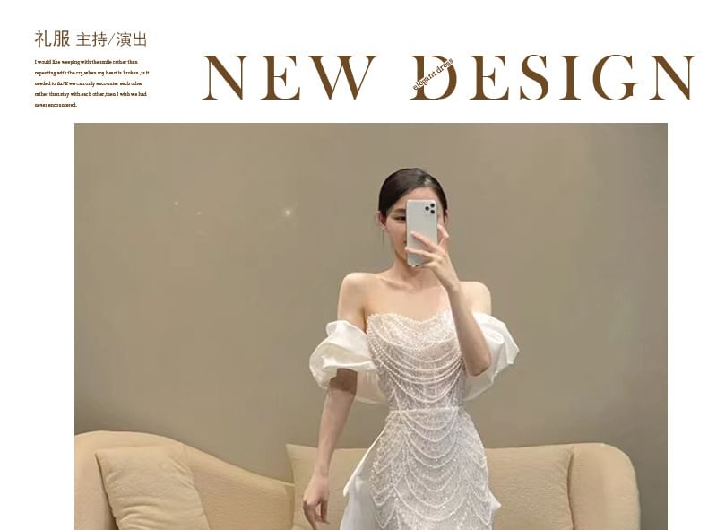 Trained Lace Gown A-Line Off Evening Shoulder