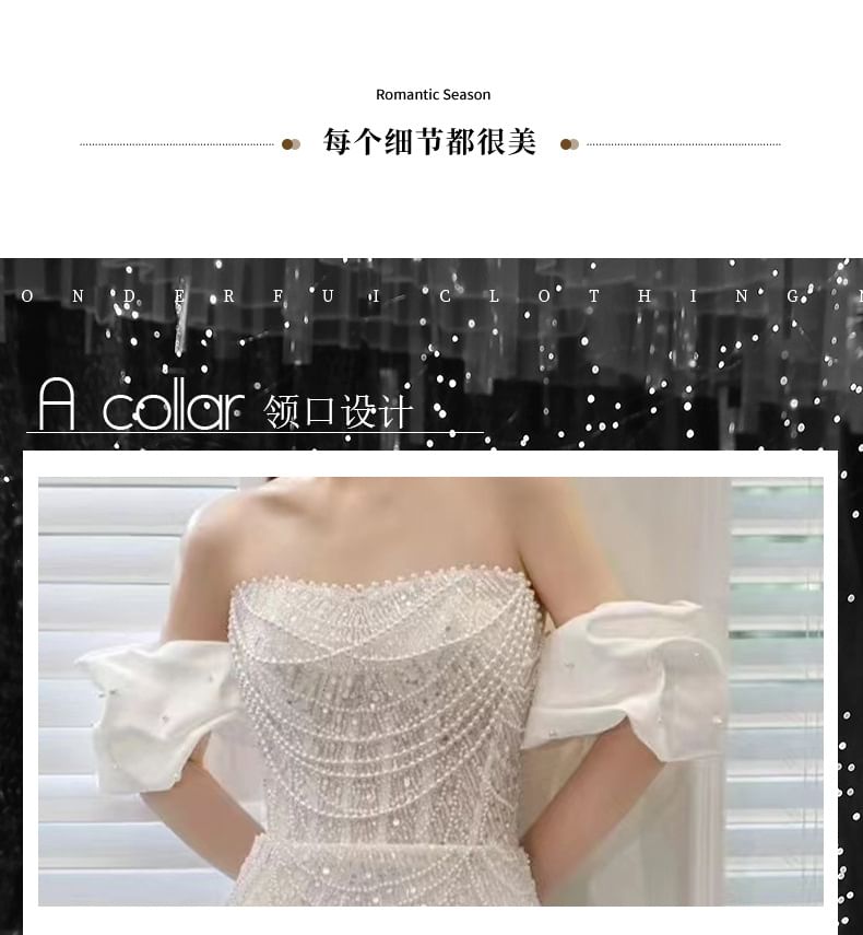 Trained Lace Gown A-Line Off Evening Shoulder