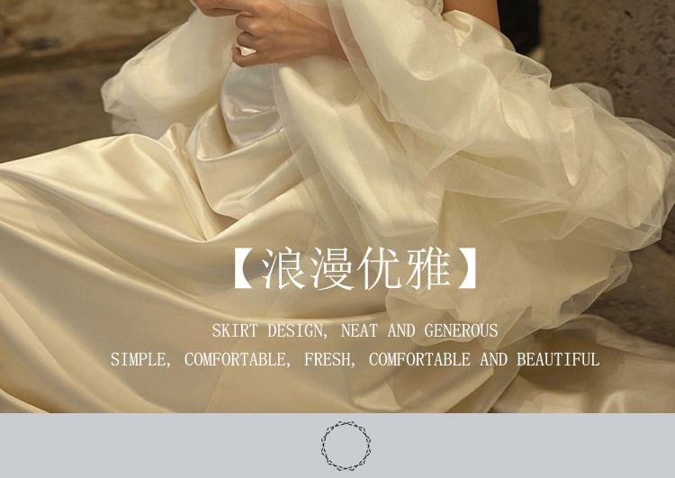 A-Line Lace Neck Trained Halter Evening Gown