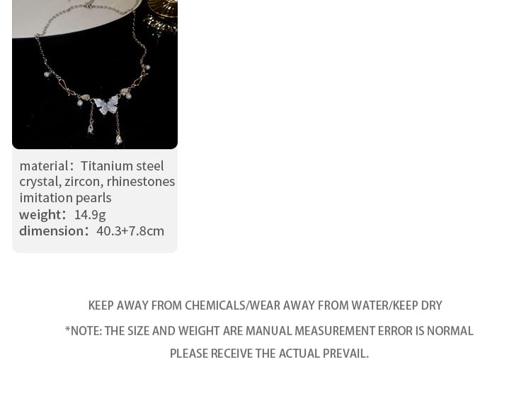 Butterfly Layered Necklace