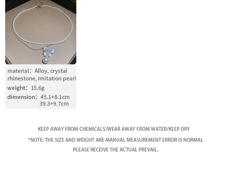 Alloy Butterfly Designs) Bracelet Necklace Crystal / (Various Faux