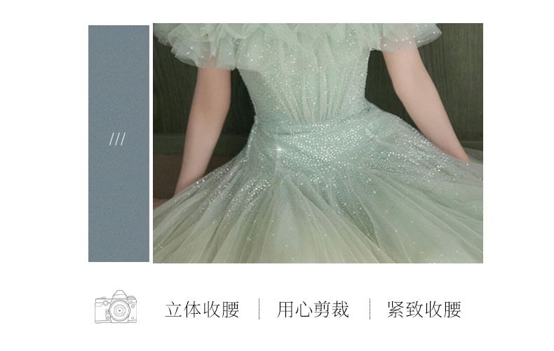 Gown Trim Evening A-Line Ruffle Off Shoulder