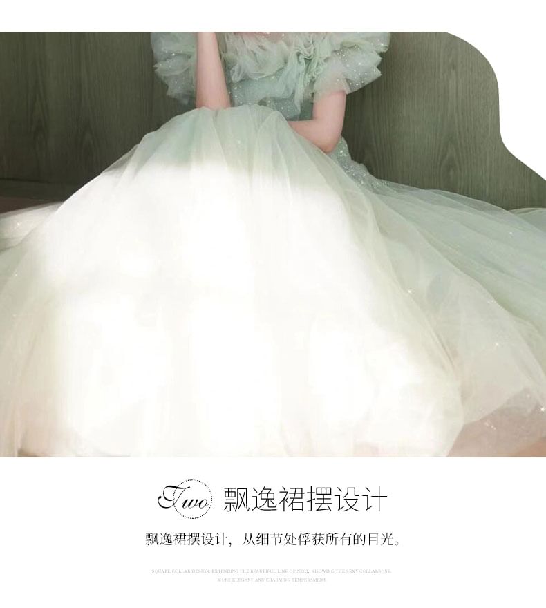 Ruffle A-Line Evening Shoulder Off Trim Gown