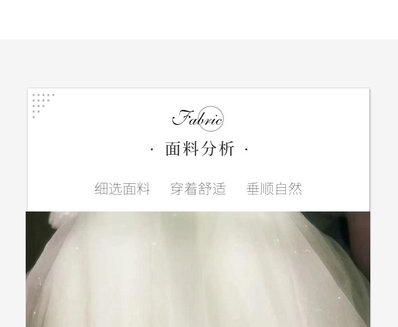 Ruffle A-Line Evening Shoulder Off Trim Gown