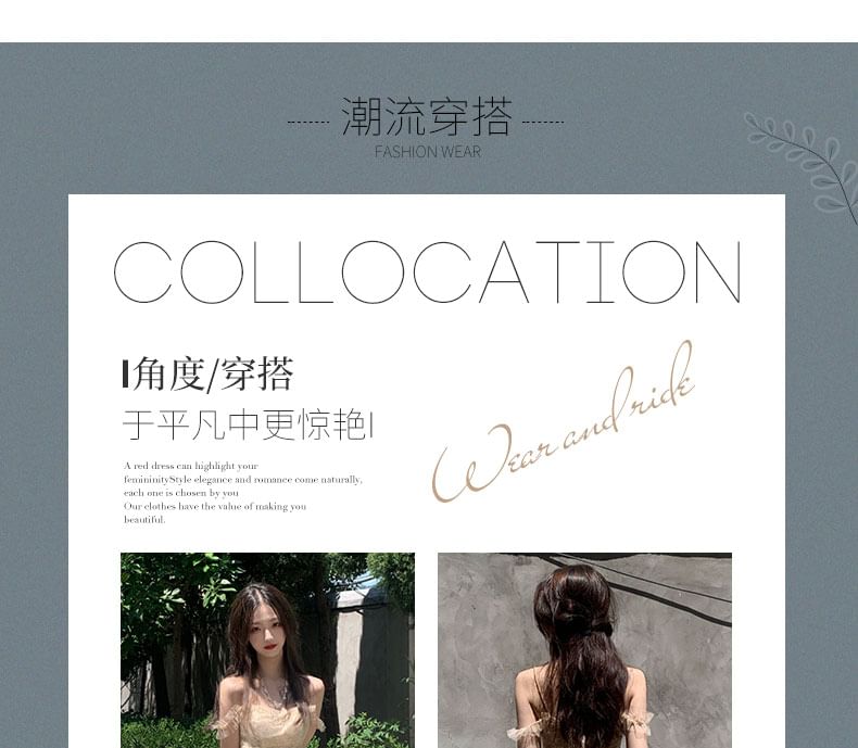 Rhinestone Gown A-Line Plain Evening