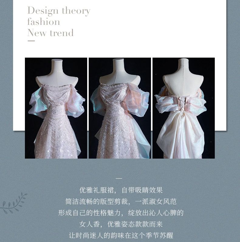 Off-Shoulder Sequin Beaded A-Line Evening Gown