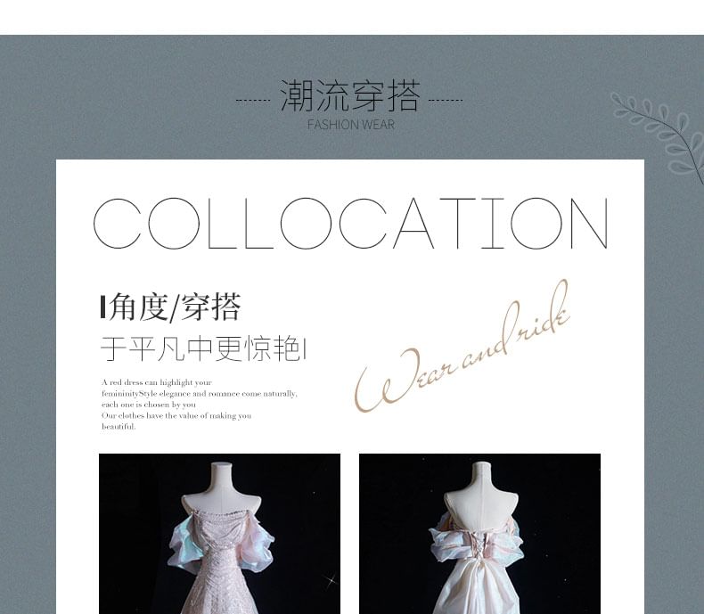 Off-Shoulder Sequin Beaded A-Line Evening Gown