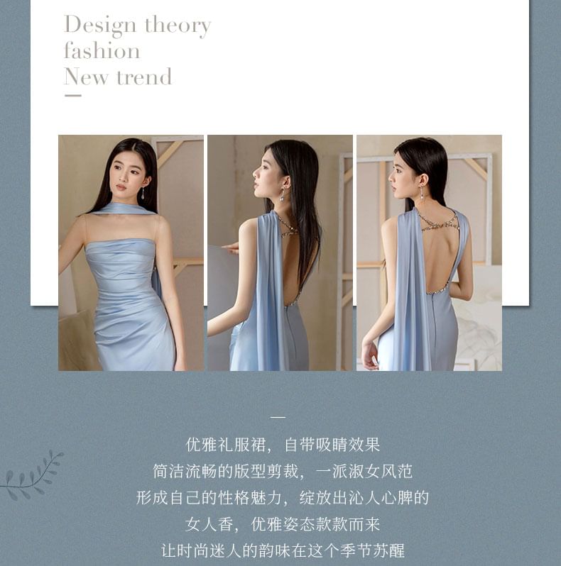 Sheath Evening Ruched Side-Slit Mesh Sleeveless Panel Gown Plain