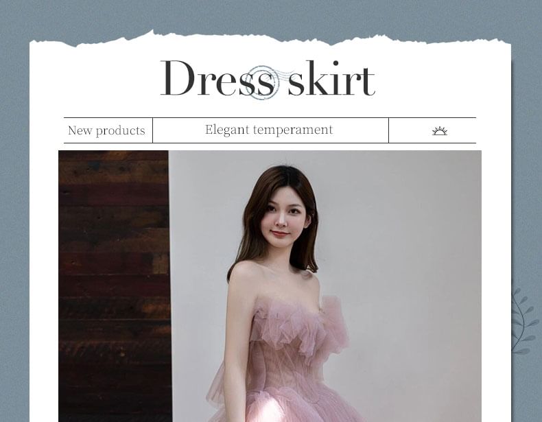 A-Line Mesh Gown Strapless Ball Glitter