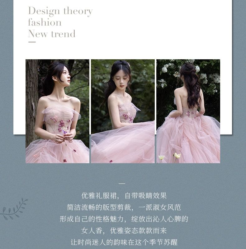 Detail Strapless Gown Ball Flower A-Line