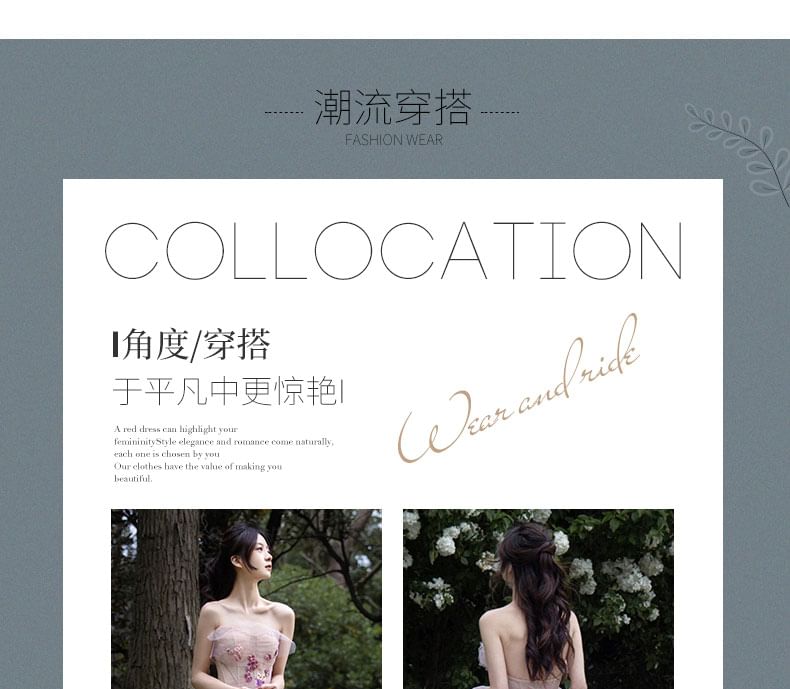 Detail Strapless Gown Ball Flower A-Line