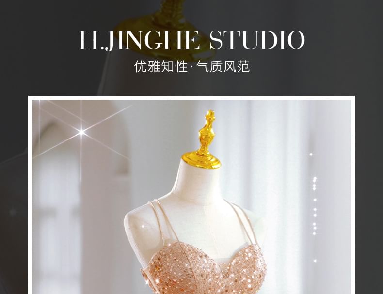 Mesh Panel Evening Strap Designs) (Various Sequin A-Line Spaghetti Gown