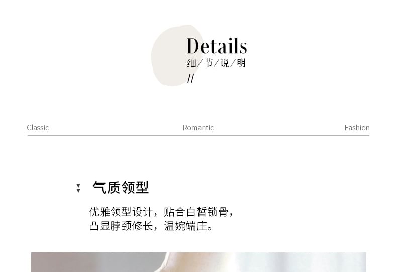 Mesh Panel Evening Strap Designs) (Various Sequin A-Line Spaghetti Gown