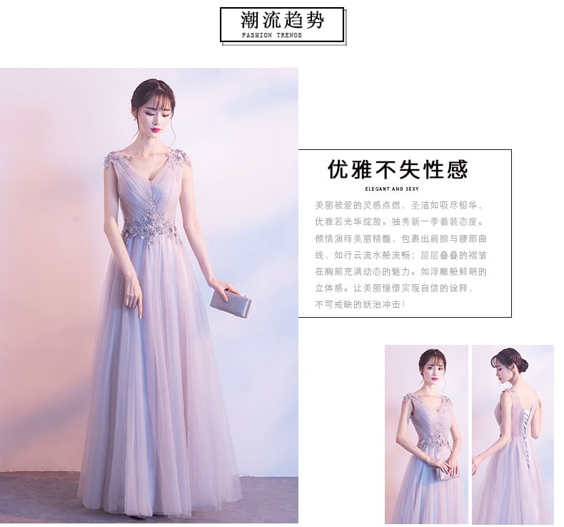 V-Neck Mesh / Evening Ruched Plain Floral Mini Applique Gown Cocktail Sleeveless A-Line Dress