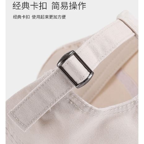 Cap Lettering Baseball Frayed Embroidered